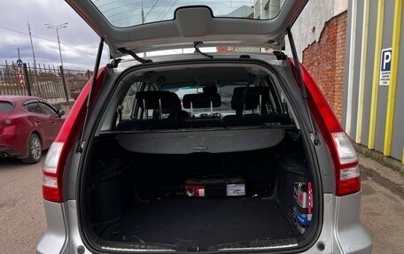 Honda CR-V III рестайлинг, 2011 год, 1 600 000 рублей, 12 фотография