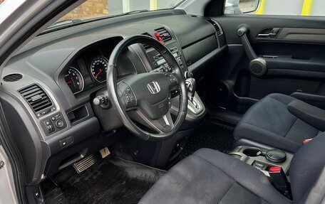 Honda CR-V III рестайлинг, 2011 год, 1 600 000 рублей, 24 фотография