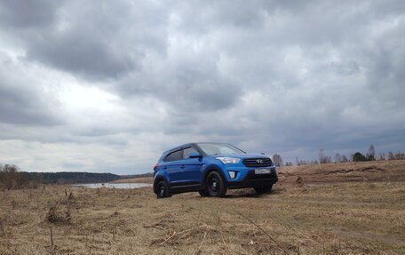 Hyundai Creta I рестайлинг, 2018 год, 1 850 000 рублей, 2 фотография