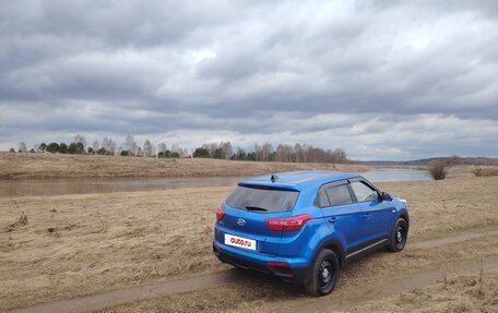 Hyundai Creta I рестайлинг, 2018 год, 1 850 000 рублей, 5 фотография