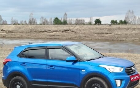 Hyundai Creta I рестайлинг, 2018 год, 1 850 000 рублей, 4 фотография