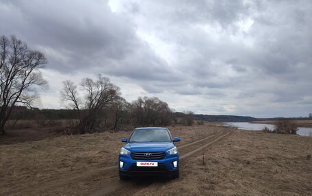 Hyundai Creta I рестайлинг, 2018 год, 1 850 000 рублей, 10 фотография
