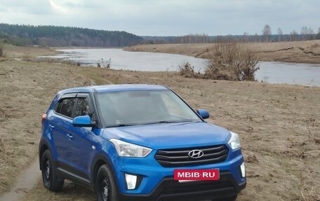 Hyundai Creta I рестайлинг, 2018 год, 1 850 000 рублей, 13 фотография