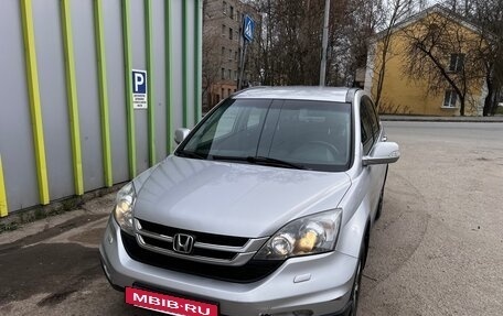 Honda CR-V III рестайлинг, 2011 год, 1 600 000 рублей, 35 фотография