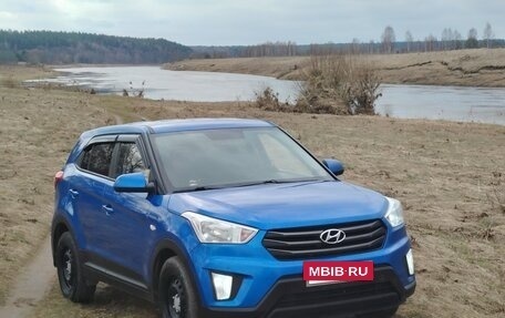 Hyundai Creta I рестайлинг, 2018 год, 1 850 000 рублей, 12 фотография