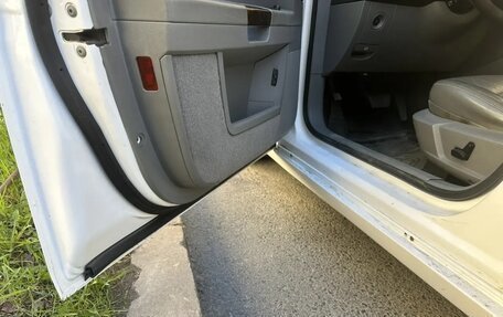 Chrysler 300C II, 2005 год, 595 000 рублей, 9 фотография