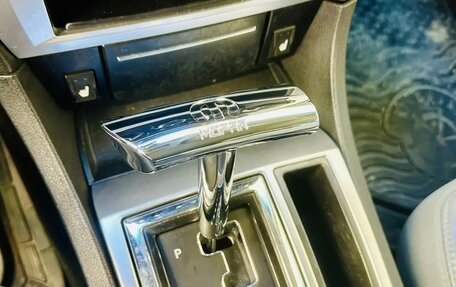 Chrysler 300C II, 2005 год, 595 000 рублей, 8 фотография