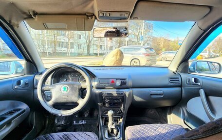 Skoda Octavia IV, 2003 год, 330 000 рублей, 15 фотография