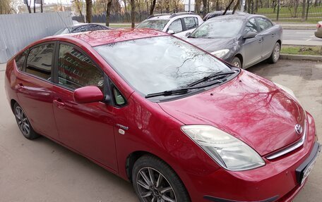 Toyota Prius, 2007 год, 495 000 рублей, 2 фотография