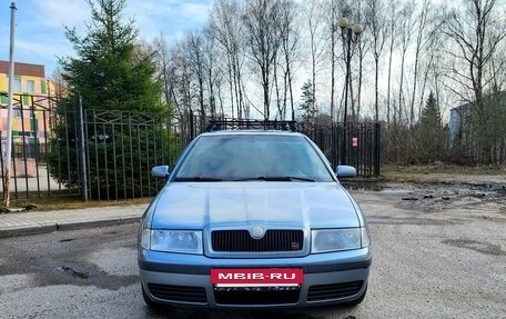 Skoda Octavia IV, 2003 год, 330 000 рублей, 8 фотография