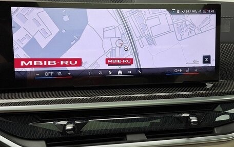 BMW X7, 2025 год, 17 850 000 рублей, 20 фотография