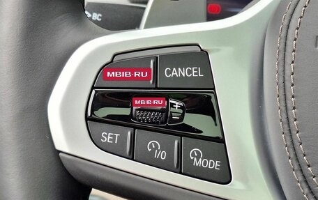 BMW X7, 2025 год, 17 850 000 рублей, 12 фотография