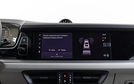 Porsche Cayenne III, 2025 год, 17 490 000 рублей, 24 фотография