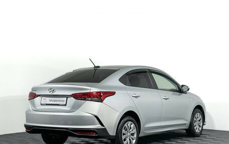 Hyundai Solaris II рестайлинг, 2020 год, 1 597 000 рублей, 5 фотография