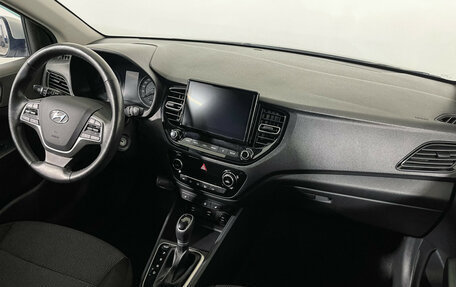 Hyundai Solaris II рестайлинг, 2020 год, 1 597 000 рублей, 9 фотография