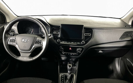 Hyundai Solaris II рестайлинг, 2020 год, 1 597 000 рублей, 12 фотография