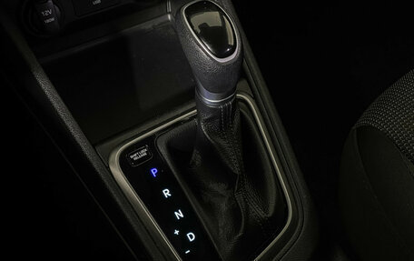 Hyundai Solaris II рестайлинг, 2020 год, 1 597 000 рублей, 15 фотография