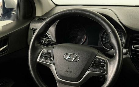 Hyundai Solaris II рестайлинг, 2020 год, 1 597 000 рублей, 14 фотография