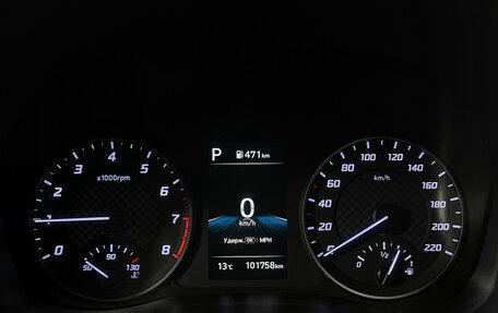 Hyundai Solaris II рестайлинг, 2020 год, 1 597 000 рублей, 11 фотография