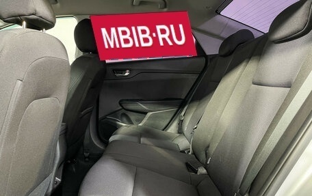 Hyundai Solaris II рестайлинг, 2020 год, 1 597 000 рублей, 10 фотография