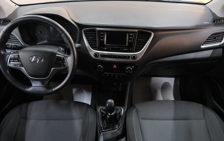 Hyundai Solaris II рестайлинг, 2017 год, 1 099 000 рублей, 13 фотография