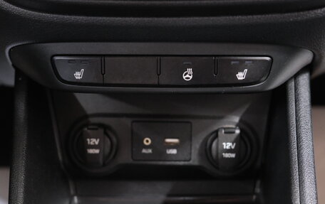 Hyundai Solaris II рестайлинг, 2017 год, 1 099 000 рублей, 16 фотография