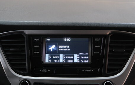 Hyundai Solaris II рестайлинг, 2017 год, 1 099 000 рублей, 14 фотография