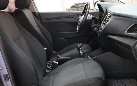 Hyundai Solaris II рестайлинг, 2017 год, 1 099 000 рублей, 19 фотография