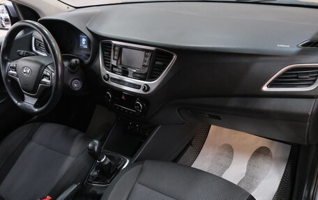 Hyundai Solaris II рестайлинг, 2017 год, 1 099 000 рублей, 18 фотография