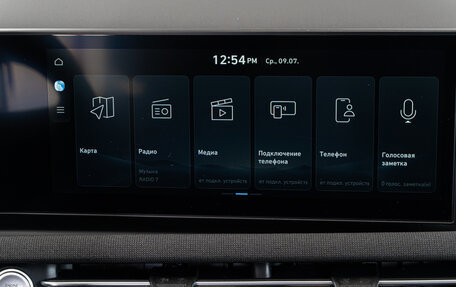 Hyundai Tucson, 2025 год, 4 940 000 рублей, 18 фотография