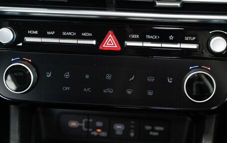 Hyundai Tucson, 2025 год, 4 940 000 рублей, 19 фотография