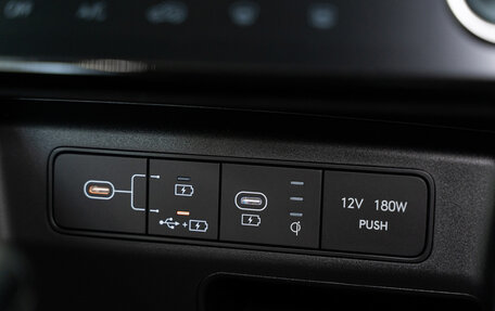 Hyundai Tucson, 2025 год, 4 940 000 рублей, 20 фотография