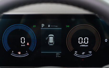 Hyundai Tucson, 2025 год, 4 940 000 рублей, 27 фотография