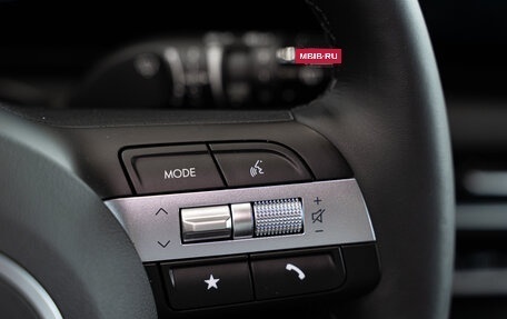 Hyundai Tucson, 2025 год, 4 940 000 рублей, 29 фотография