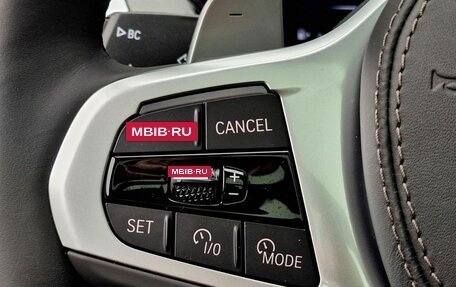 BMW X7, 2025 год, 17 850 000 рублей, 16 фотография