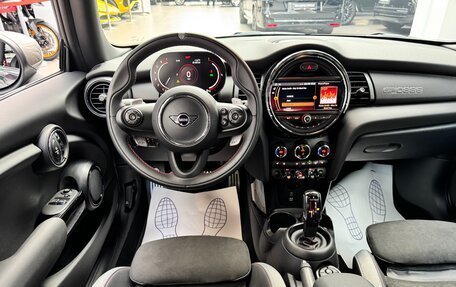 MINI Hatch, 2020 год, 6 690 000 рублей, 26 фотография