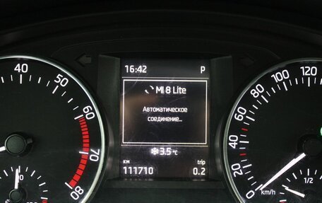 Skoda Rapid I, 2016 год, 1 095 000 рублей, 14 фотография