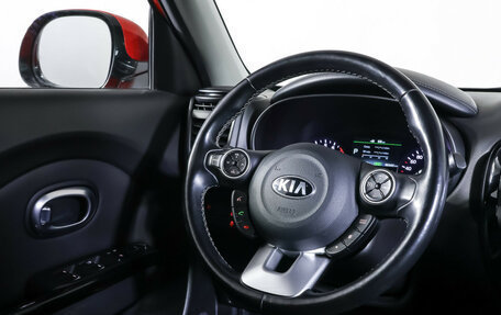 KIA Soul II рестайлинг, 2018 год, 1 285 000 рублей, 13 фотография