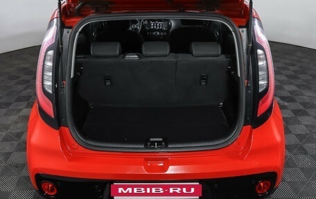 KIA Soul II рестайлинг, 2018 год, 1 285 000 рублей, 10 фотография