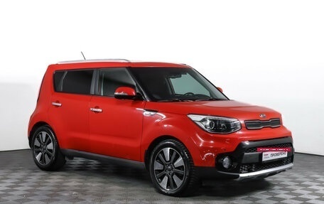 KIA Soul II рестайлинг, 2018 год, 1 285 000 рублей, 3 фотография