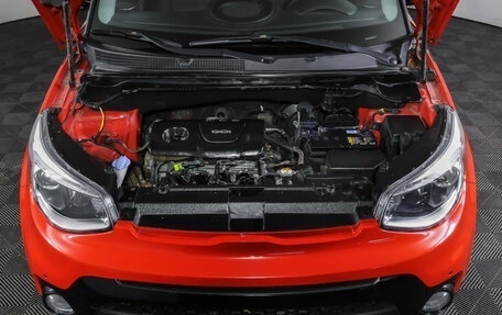 KIA Soul II рестайлинг, 2018 год, 1 285 000 рублей, 9 фотография