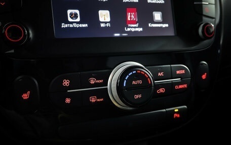 KIA Soul II рестайлинг, 2018 год, 1 285 000 рублей, 18 фотография