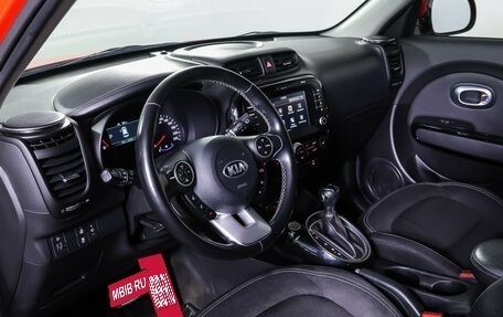 KIA Soul II рестайлинг, 2018 год, 1 285 000 рублей, 15 фотография