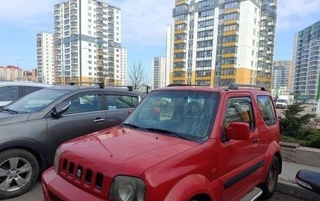 Suzuki Jimny, 2008 год, 720 000 рублей, 3 фотография