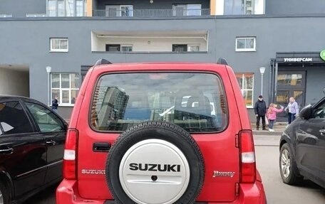 Suzuki Jimny, 2008 год, 720 000 рублей, 8 фотография