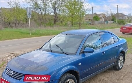 Volkswagen Passat B5+ рестайлинг, 1997 год, 230 000 рублей, 2 фотография