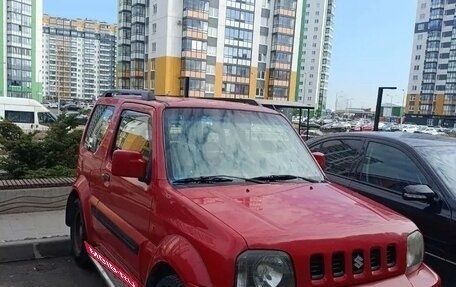 Suzuki Jimny, 2008 год, 720 000 рублей, 2 фотография