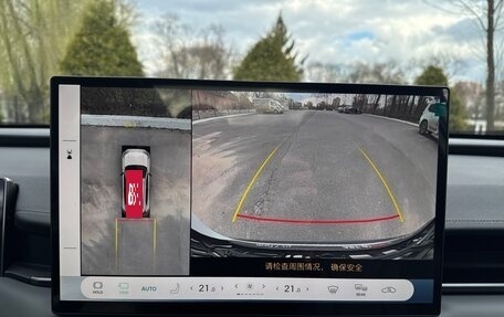 Toyota RAV4, 2026 год, 4 590 000 рублей, 37 фотография