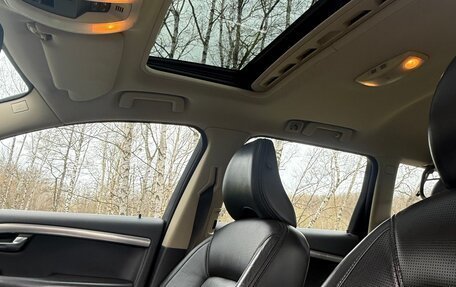 Volvo XC70 II рестайлинг, 2008 год, 1 350 000 рублей, 14 фотография