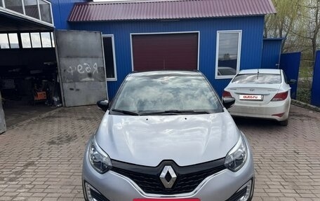 Renault Kaptur I рестайлинг, 2018 год, 1 750 000 рублей, 7 фотография